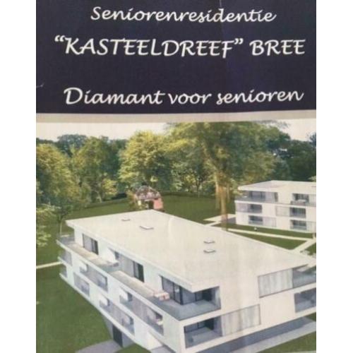 Te huur: Appartement Limburg België