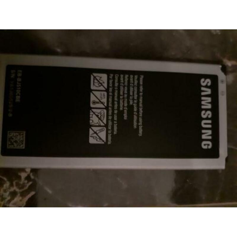 Samsung Galaxy J5 2015 Batterij