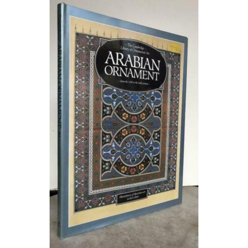 Arabian Ornament (1991)